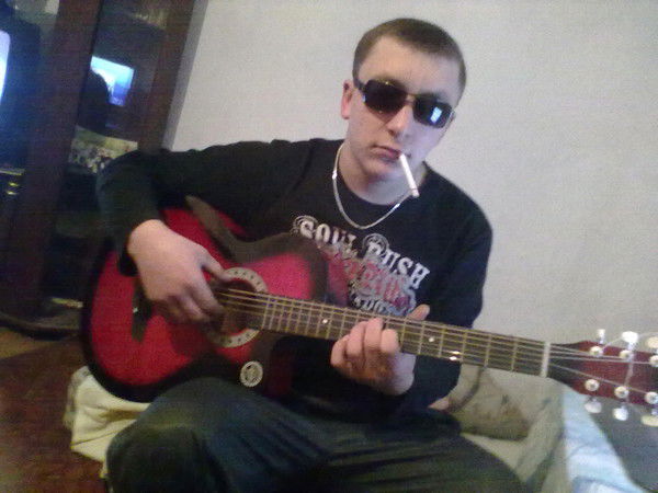 Веселый ......