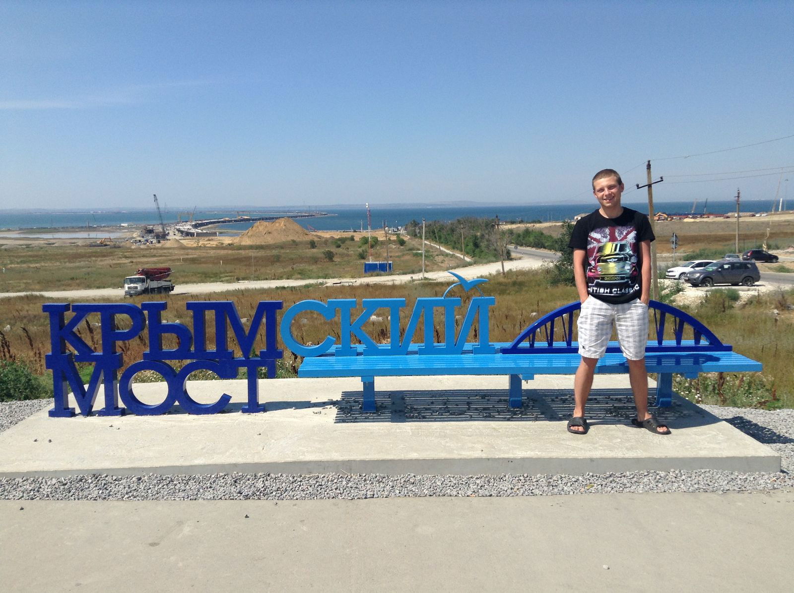 Олег Бейзер