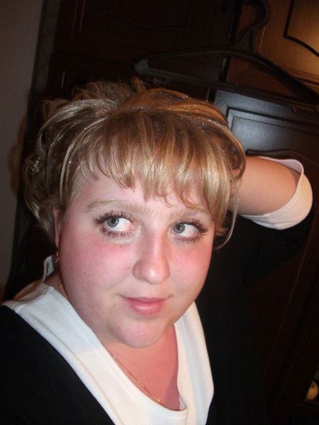 Надежда Демидова