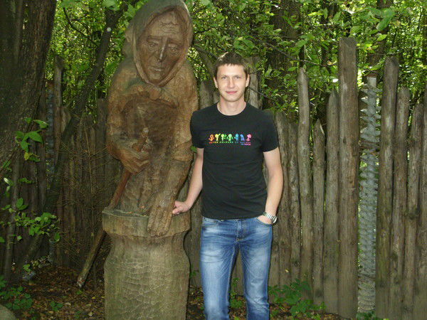 Павел Страхов