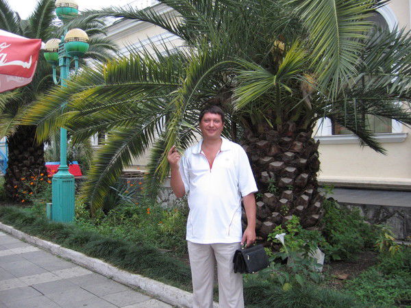 Пронин Вадим