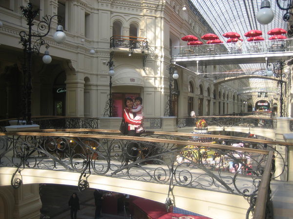 Эля Керимова