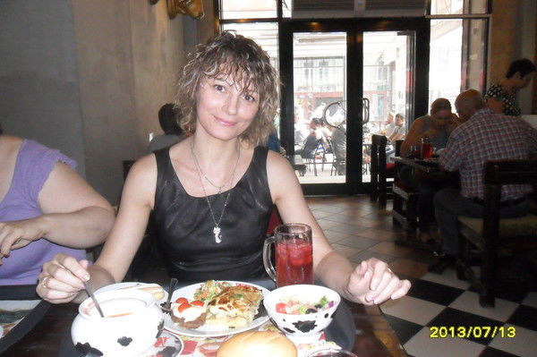 Анна Федякина