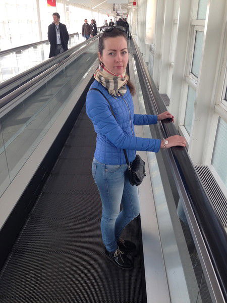 Света Света