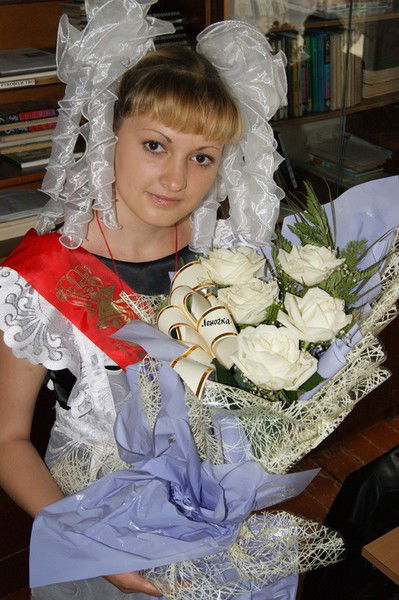 Елена Полосухина