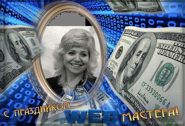 Светлана Верхозина