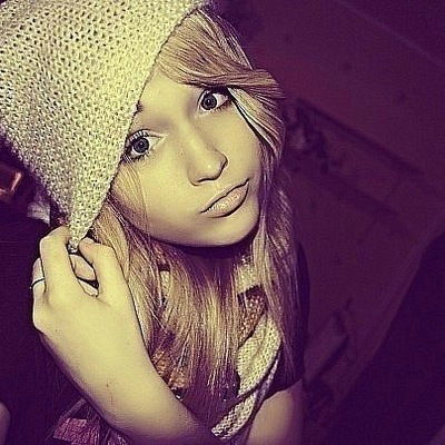 Екатерина Кондуш