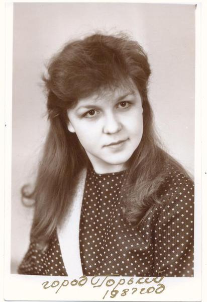 Марина Вахрушина