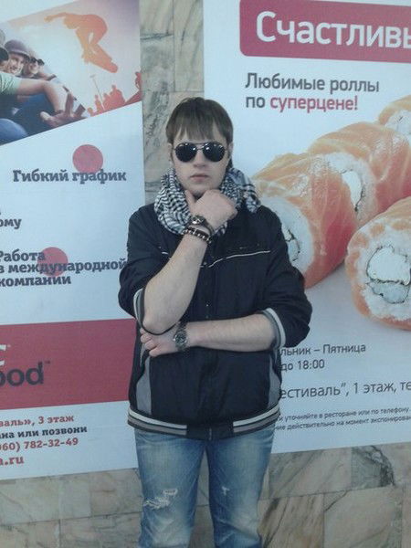 Платон Голиков-Чичерин