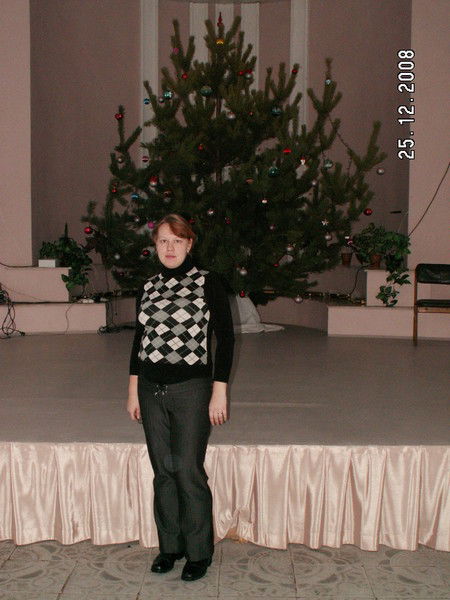 Светлана Трофимова