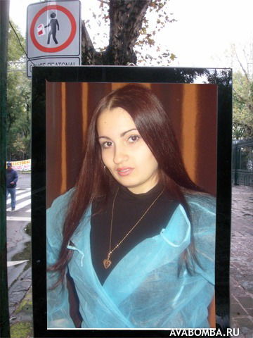 Кристина Фомина