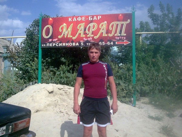 Марат Саматов