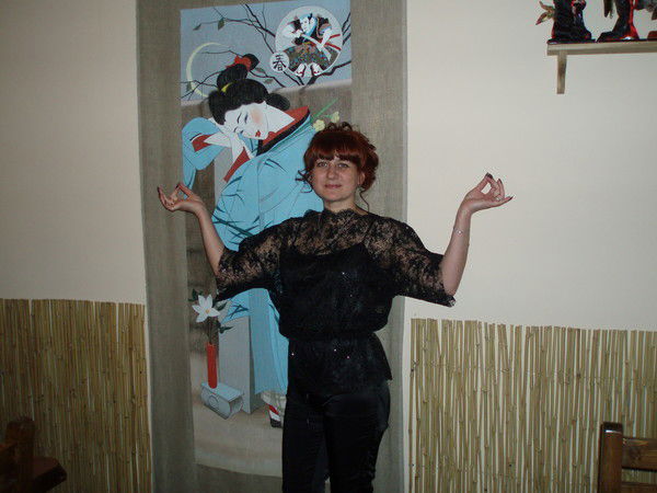 Марина Фахрутдинова