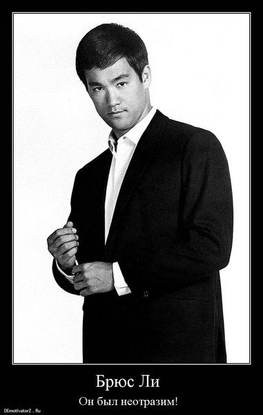 Куаныш Сериккалиевич