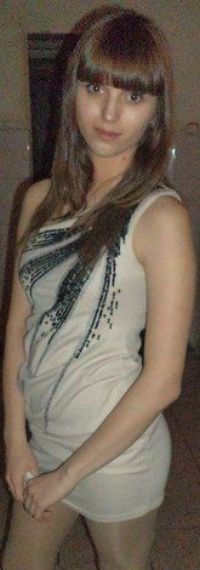 Алёна Харитоненко