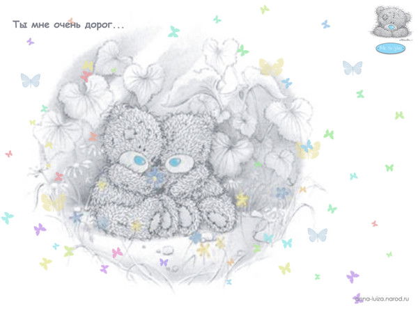 Ольга Киселева