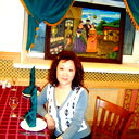 Nadya Son
