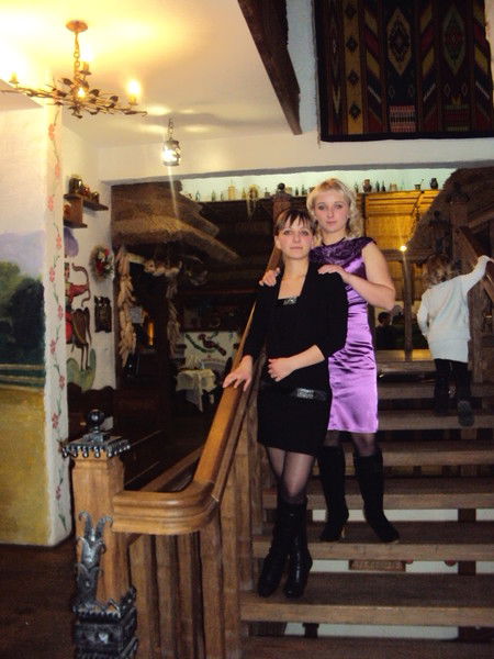 Мария Гапусенко