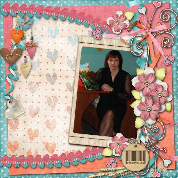 Рушана Шарифьянова