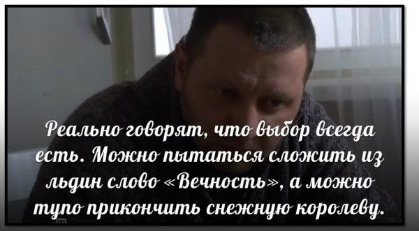 Стас Карпов