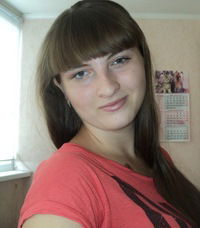 Алёна Докаленко