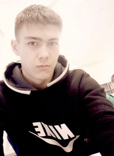 Артём Тюкавкин