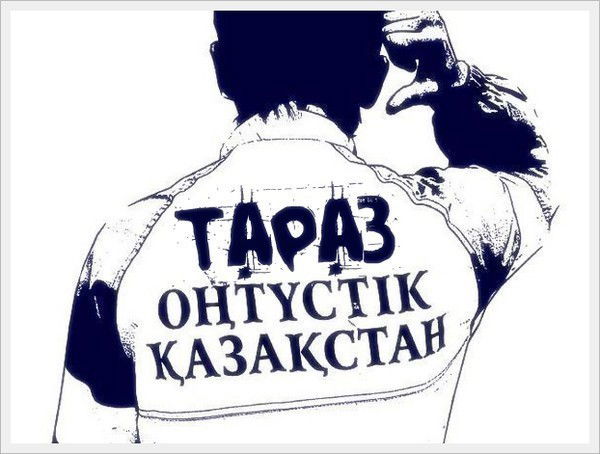 Бауыржан Кабдиев