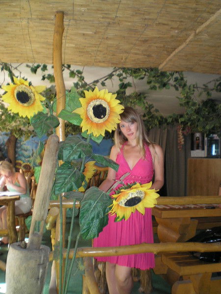 Юлия Романюк