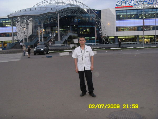 Алижoн Бозoрoв