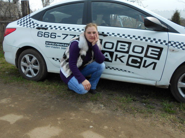 Елена Ноина