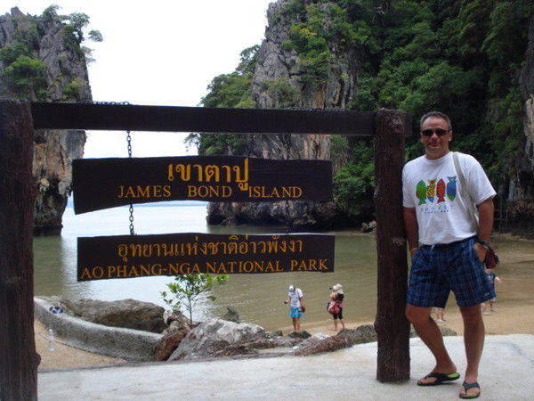 Станислав Олевский