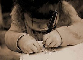 Мария Фасхеева