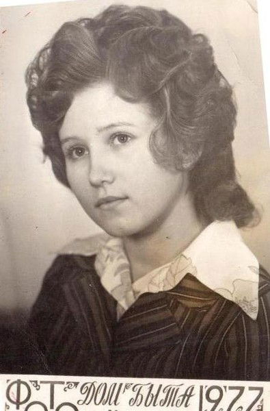 Надежда Бойко-Ассенгеймер