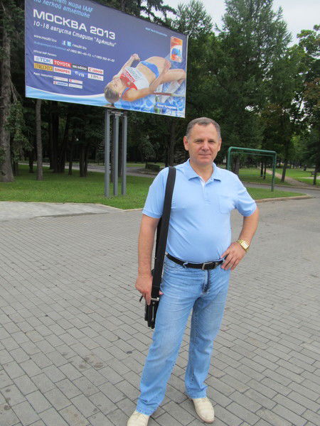 Сергей Есаулов