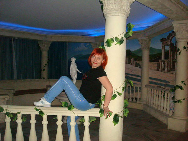 Валентина Ромашка