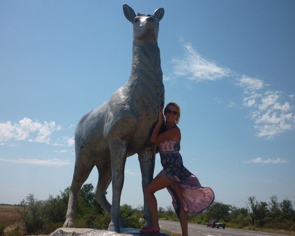 Яна Тарасова