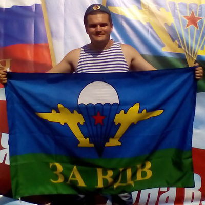 Юра Масликов