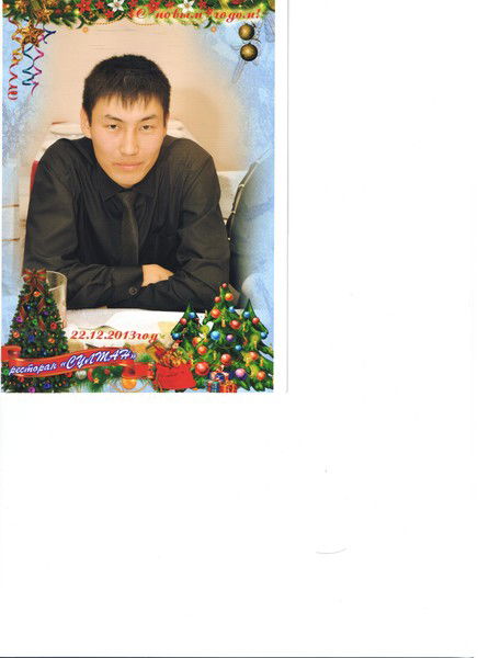 Мадениет Зайкен