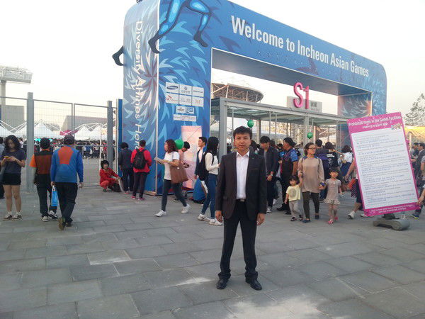 Байдын Boronbaev