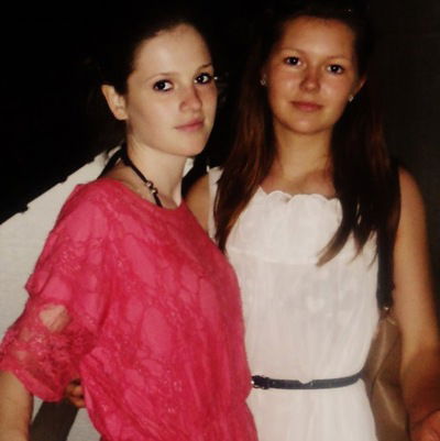 Яся Шишацкая