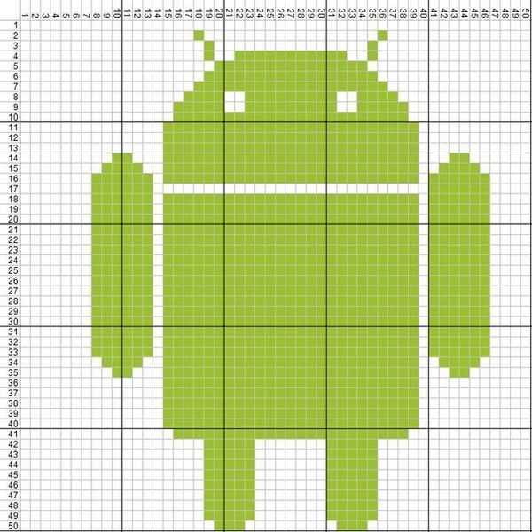 Валик Ахтырко