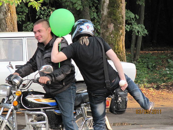 Екатерина Наумик