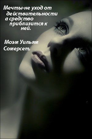 Лаура Даниярова