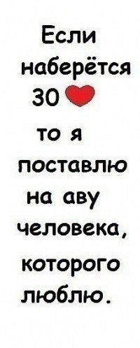 Екатерина Номировская