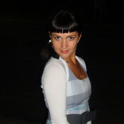 Ирина Еременко