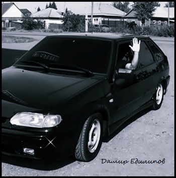 Азамат Мусин