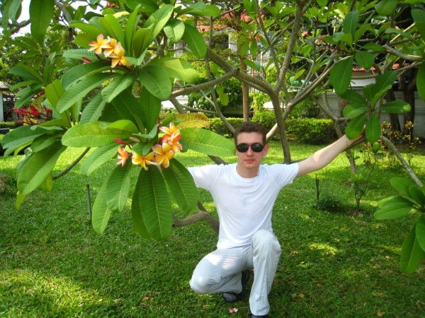 Артемка Homato Yoshi