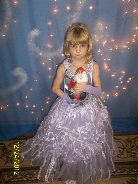 Алла Еремкина