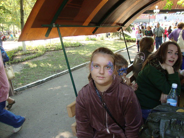 Диана Кузнецова