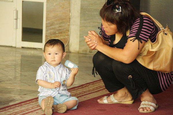 Бакыт Байдашева